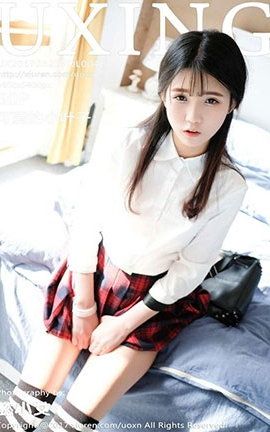 ǹUXing No.046 ɰСҶ_˿