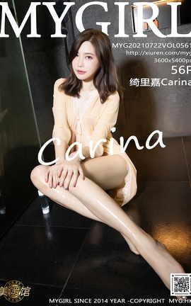 ¹MyGirl 2021.07.22 VOL.561 Carina_˿
