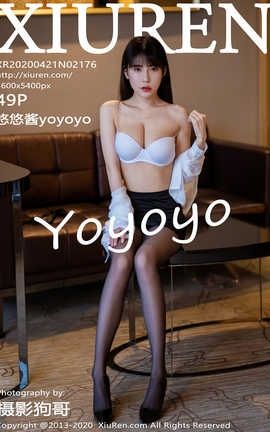 XiuRen 2020.04.21  No.2176 ƽyoyoyo_˿