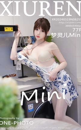 XIUREN 2024.03.19 VOL.8255 Mini_˿
