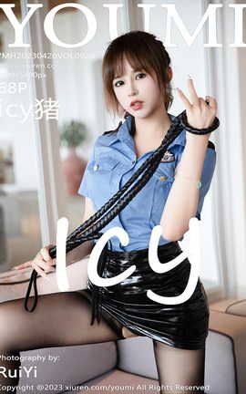 YOUMI 2023.04.20 VOL.928 icy_˿