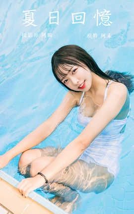  YaLaYi 2019.10.22 No.437 ̡ջ䡷_˿