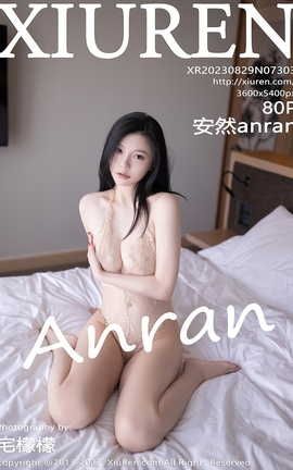 XIUREN 2023.08.29 VOL.7303 Ȼanran_˿