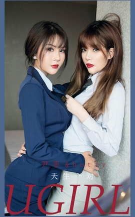 UGirlsAPP No.2108 &betty һ_˿