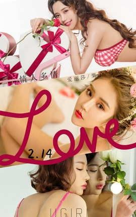 UGirlsAPP No.2023 ɯ   ˶_˿