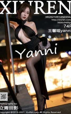 XiuRen 2021.09.14 VOL.3944 ܰyanni_˿