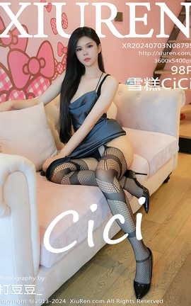 XIUREN 2024.07.03 VOL.8795 ѩCiCi