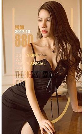 UGirlsAPP No.880  _˿
