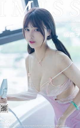 IMISS 2021.04.23 No.581 _˿