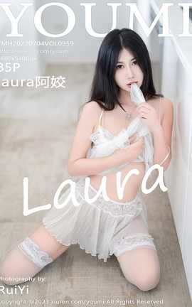 YOUMI 2023.07.04 VOL.959 laura