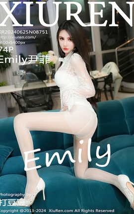 XIUREN 2024.06.25 VOL.8751 Emily