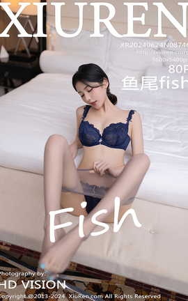 XIUREN 2024.06.24 VOL.8746 βfish