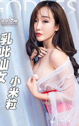 ͷŮToutiaogirls 2016.10.14 СŮ·_˿