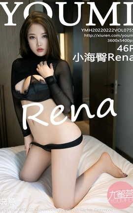 YOUMI 2022.02.22 VOL.755 СRena_˿