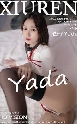 XIUREN 2023.07.26 VOL.7141 Yada_˿