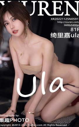 XIUREN 2022.11.25 VOL.5911 ula_˿
