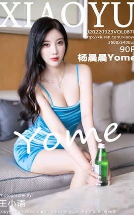 ﻭXIAOYU 2022.09.23 VOL.870 Yome_˿