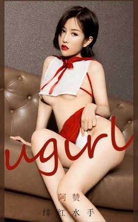 UGirlsAPP 2020.07.30 No.1903 U 糺ˮ_˿