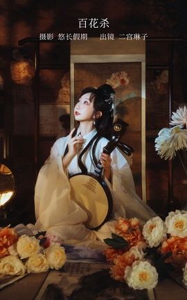 ͼYITUYU 2023.02.22 ٻɱ -Rinko_˿