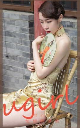 UGirlsAPP  VOL.2306 īh 㱵ĸ_˿