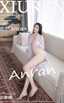 XIUREN 2024.08.13 VOL.9009 Ȼanran_˿
