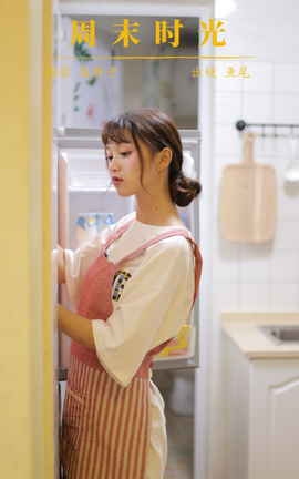 ͼYITUYU 2023.11.05 ĩʱ һβ