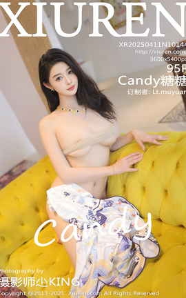 XIUREN 2025.04.11 VOL.10144 Candy