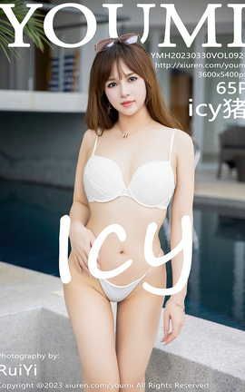 YOUMI 2023.03.30 VOL.921 icy_˿