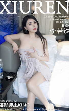 XIUREN 2024.06.05 VOL.8655 ϫ