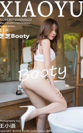 ﻭXiaoYu No.122 ֥֥Booty_˿