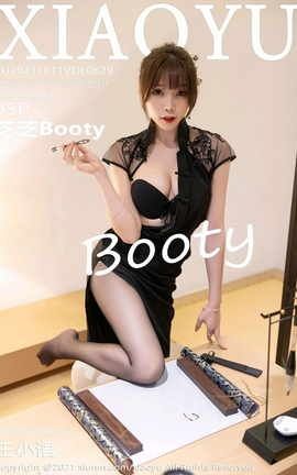ﻭXIAOYU 2021.10.11 VOL.629 ֥֥Booty_˿