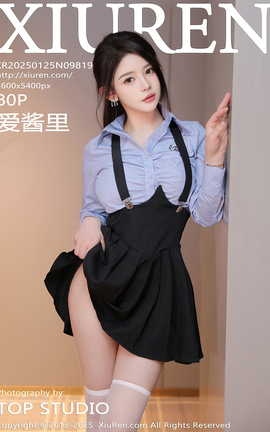 XIUREN 2025.01.25 VOL.9819 