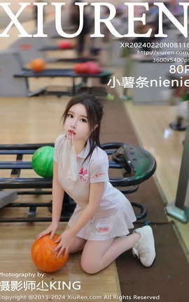 XIUREN 2024.02.20 VOL.8118 Сnienie