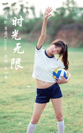 ͼYITUYU 2023.08.26 ʱ Ĳ