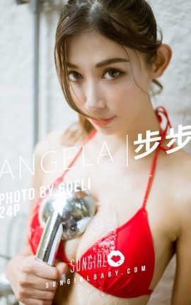 ⱦ SunGirl Vol.008  Angela ˮд  Angela