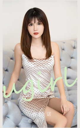 ȹUgirls ר VOL.2807 ǣ ŵ_˿