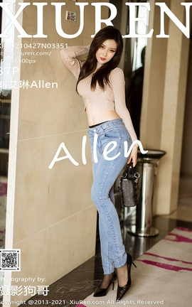 XiuRen 2021.04.27 No.3351 Allen_˿