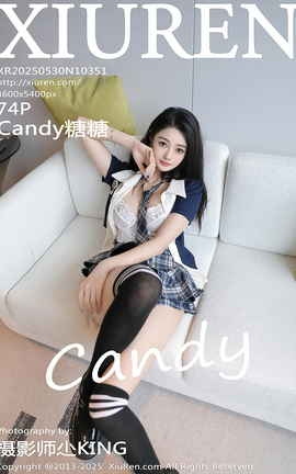 XIUREN 2025.05.30 VOL.10351 Candy