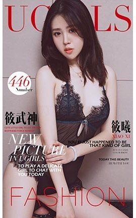 UGirlsAPP No.446 ء_˿