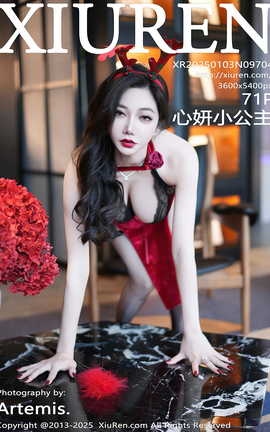 XIUREN 2025.01.03 VOL.9704 С