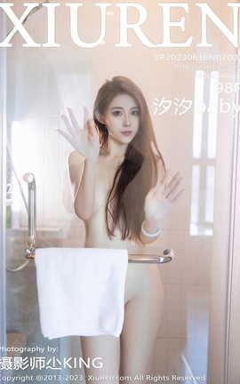 XIUREN 2023.06.30 VOL.7001 ϫϫbaby_˿