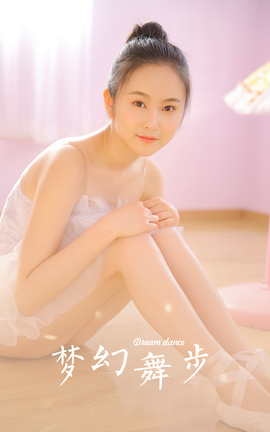 YALAYI 2023.07.18 VOL.1066 λ貽_˿