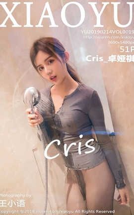 ﻭXiaoYu No.019 Cris_׿_˿