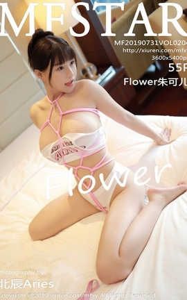 ģѧԺMFStar No.204 Flowerɶ_˿