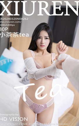 XIUREN 2024.03.20 VOL.8262 Сtea