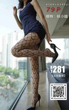 СKittyWawa KT281 ̫_˿