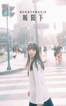 ͼYITUYU 2022.04.12 ů _˿