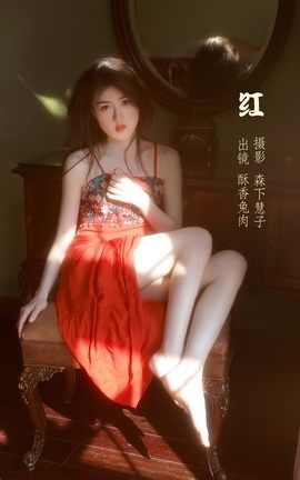 ͼYITUYU 2022.10.14  _˿