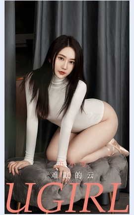 UGirlsAPP VOL.2136 С ߵ_˿