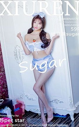 XiuRen No.0797 sugar_˿